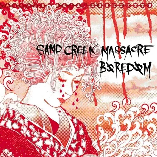 Baredom: Split - 7-INCH SINGLE